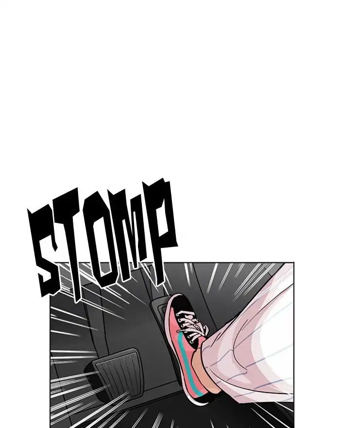 Lookism - Chapter 223: Ep.223: Runaway Fam (05)