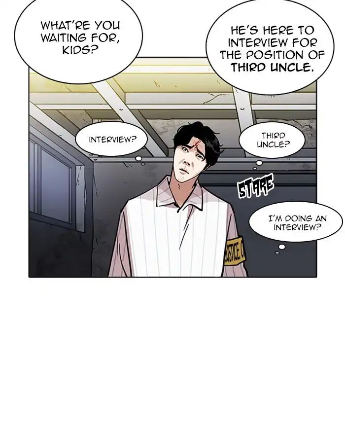 Lookism - Chapter 223: Ep.223: Runaway Fam (05)