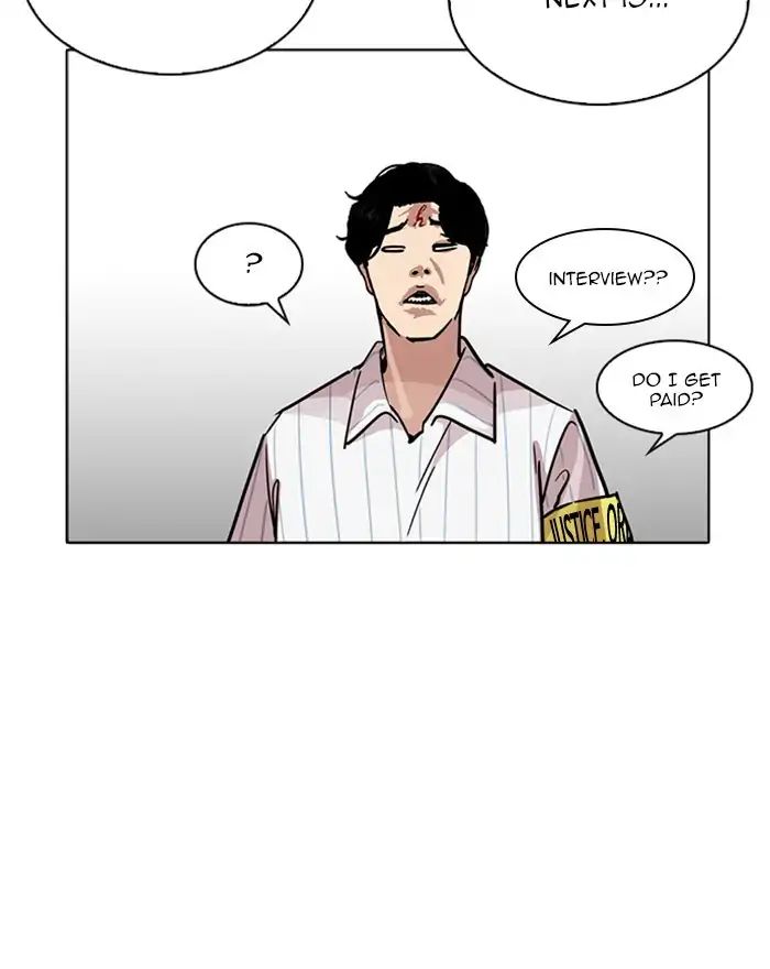 Lookism - Chapter 223: Ep.223: Runaway Fam (05)