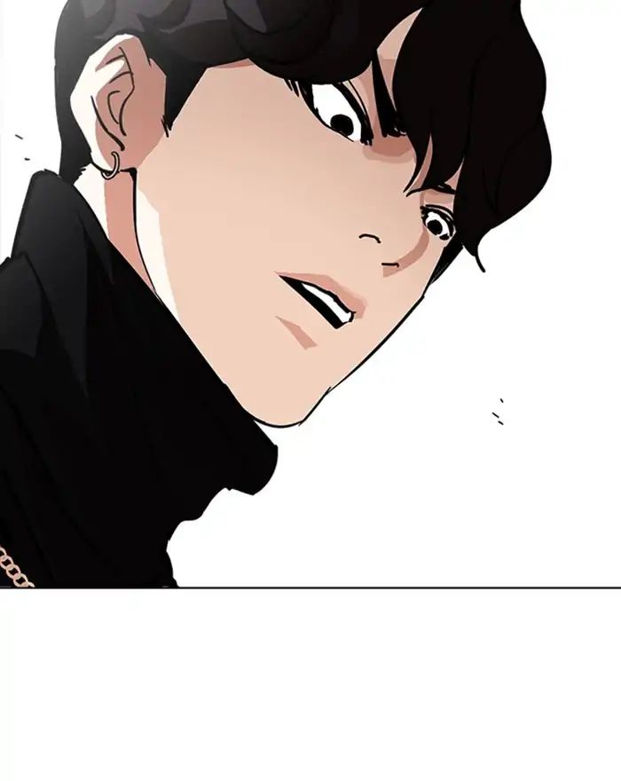 Lookism - Chapter 223: Ep.223: Runaway Fam (05)