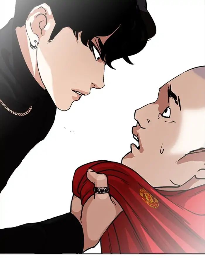 Lookism - Chapter 223: Ep.223: Runaway Fam (05)