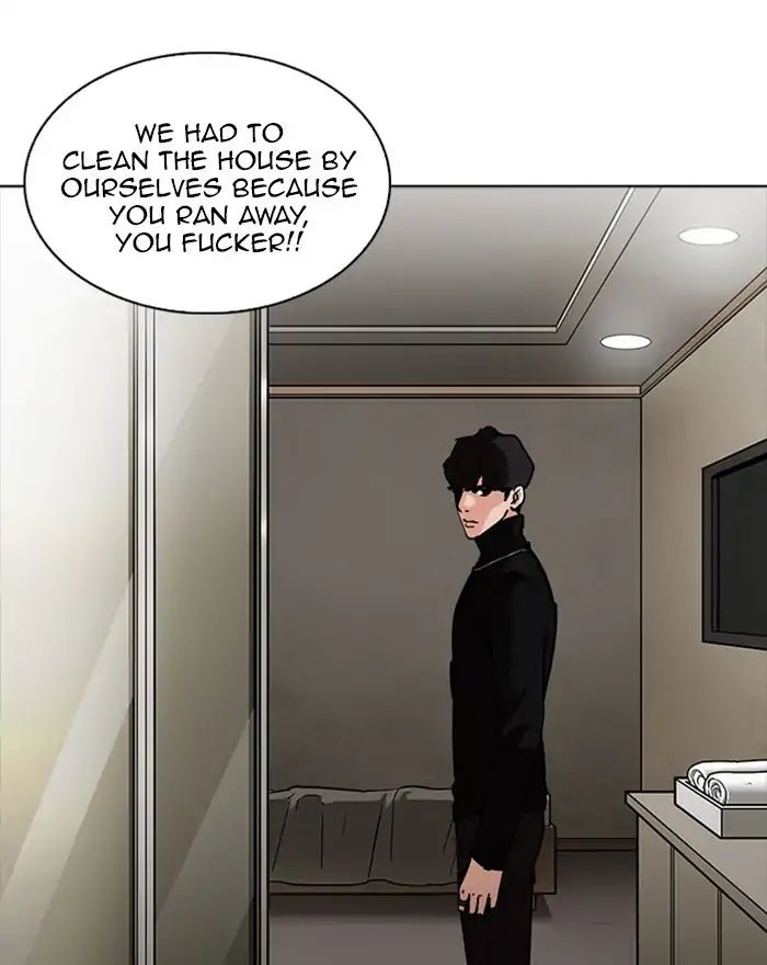 Lookism - Chapter 223: Ep.223: Runaway Fam (05)