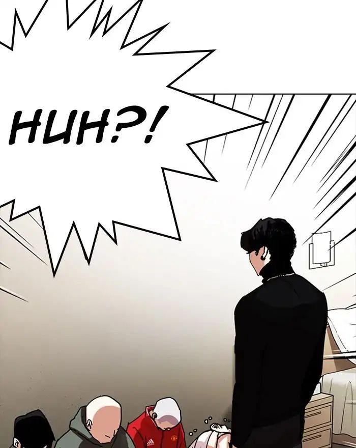 Lookism - Chapter 223: Ep.223: Runaway Fam (05)