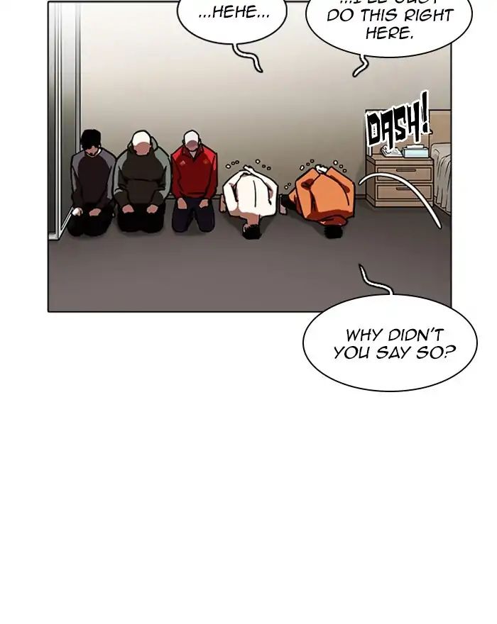 Lookism - Chapter 223: Ep.223: Runaway Fam (05)