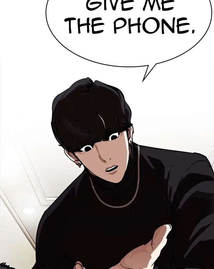 Lookism - Chapter 223: Ep.223: Runaway Fam (05)