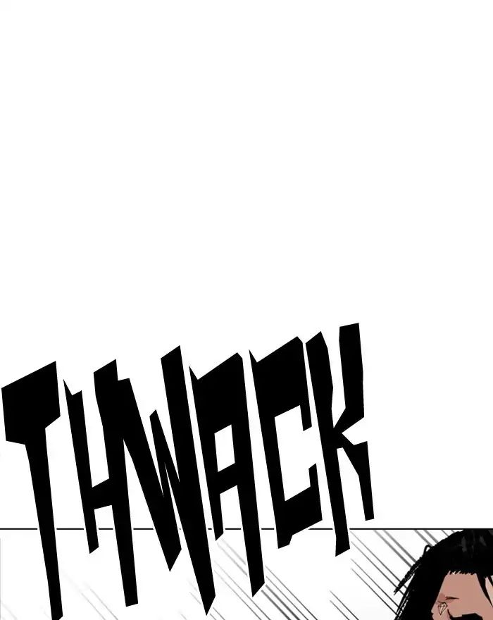 Lookism - Chapter 223: Ep.223: Runaway Fam (05)