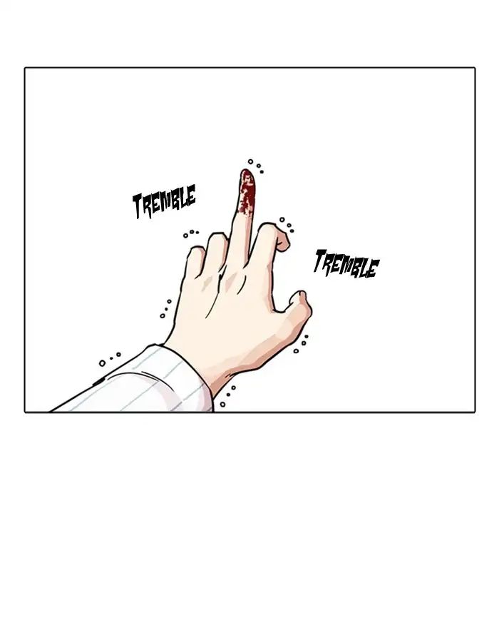 Lookism - Chapter 223: Ep.223: Runaway Fam (05)