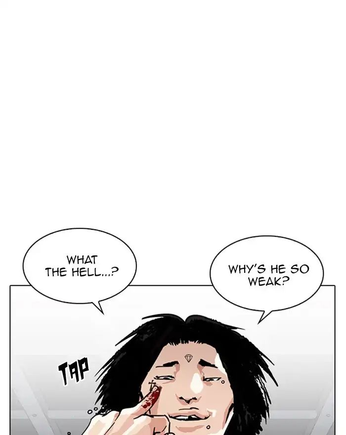 Lookism - Chapter 223: Ep.223: Runaway Fam (05)