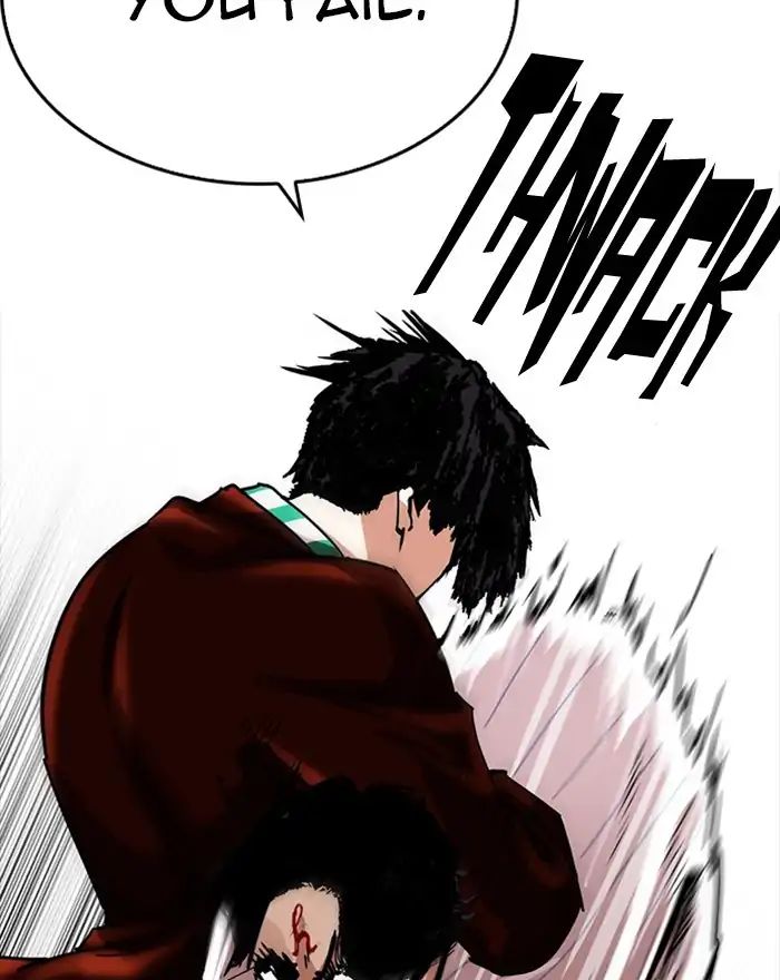 Lookism - Chapter 223: Ep.223: Runaway Fam (05)