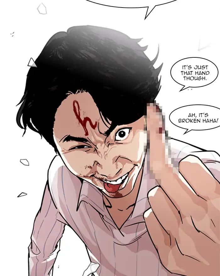 Lookism - Chapter 223: Ep.223: Runaway Fam (05)