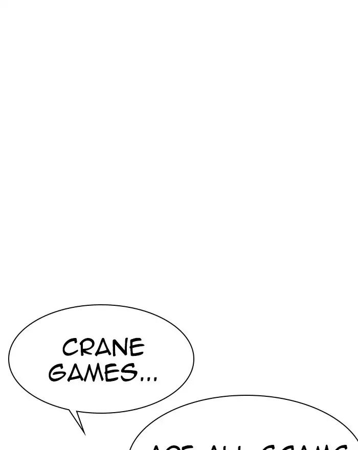 Lookism - Chapter 223: Ep.223: Runaway Fam (05)