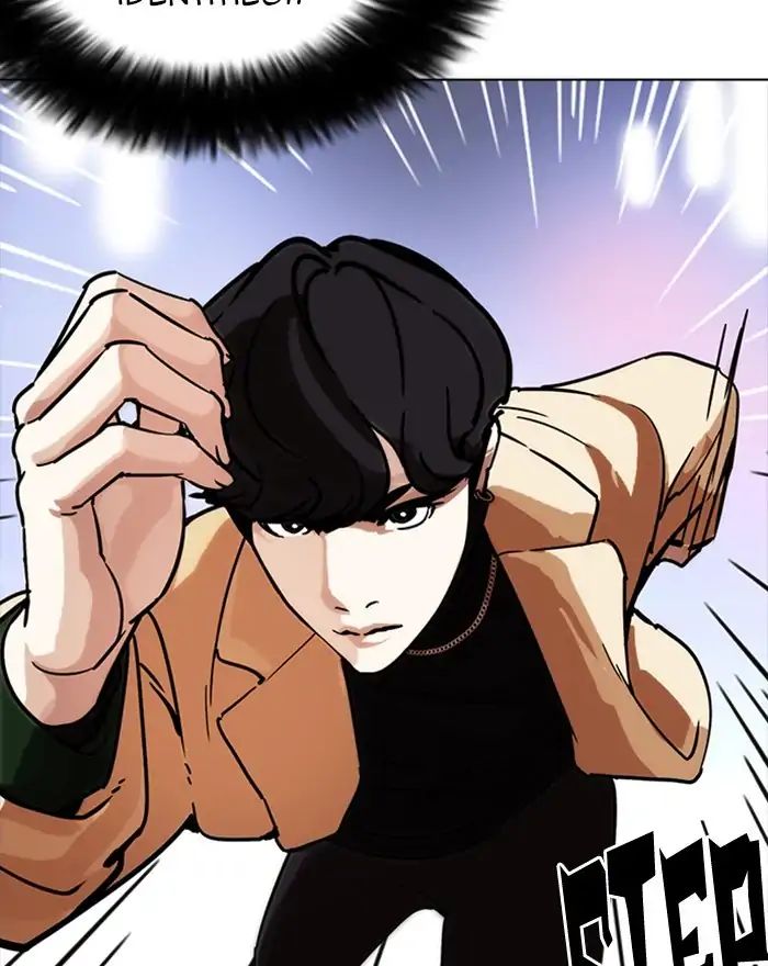 Lookism - Chapter 223: Ep.223: Runaway Fam (05)