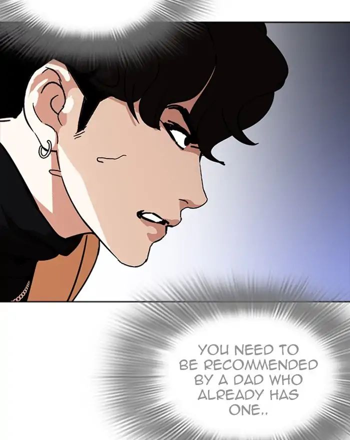 Lookism - Chapter 223: Ep.223: Runaway Fam (05)