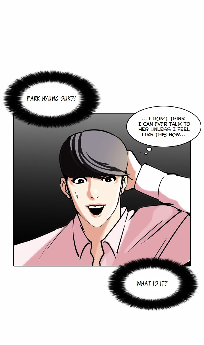 Lookism - Chapter 79 : Dangerous Part Time Job [05]