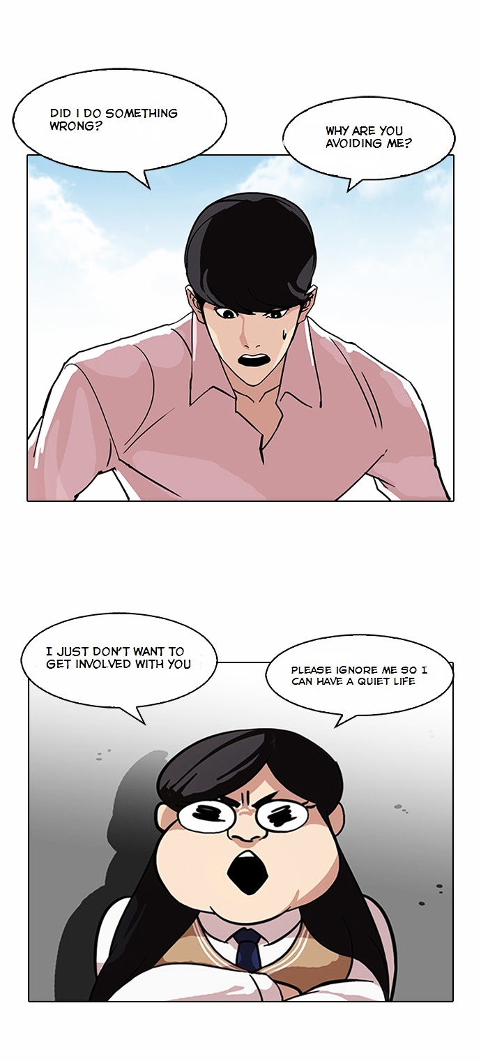 Lookism - Chapter 79 : Dangerous Part Time Job [05]