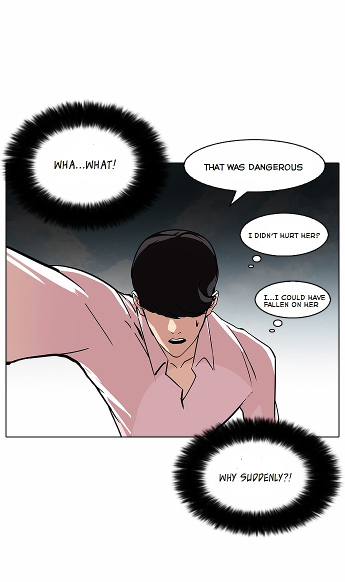 Lookism - Chapter 79 : Dangerous Part Time Job [05]