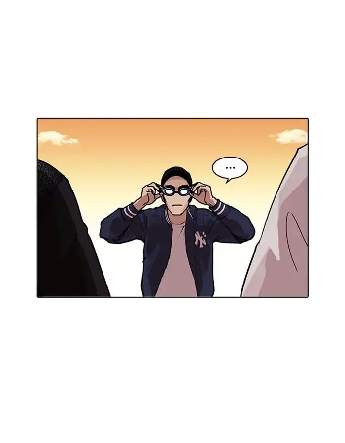 Lookism - Chapter 209: Ep.209: God Dog (11)