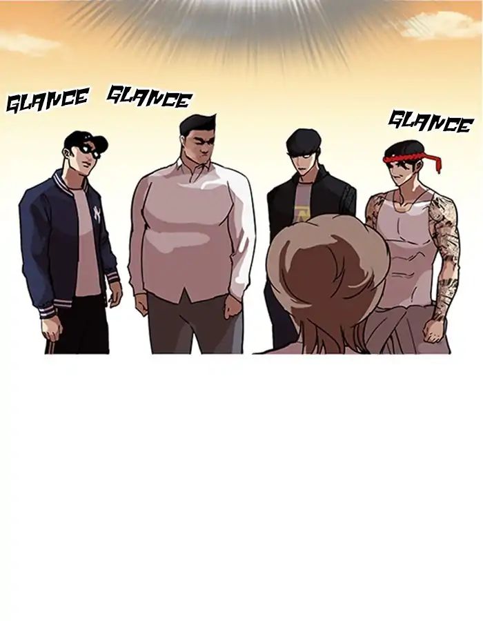 Lookism - Chapter 209: Ep.209: God Dog (11)