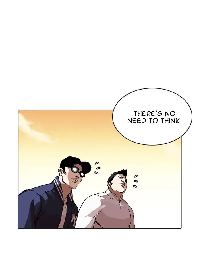 Lookism - Chapter 209: Ep.209: God Dog (11)