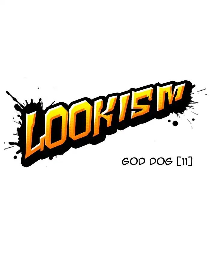 Lookism - Chapter 209: Ep.209: God Dog (11)