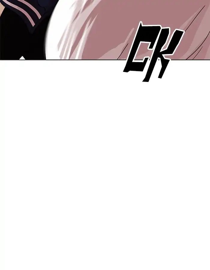 Lookism - Chapter 209: Ep.209: God Dog (11)