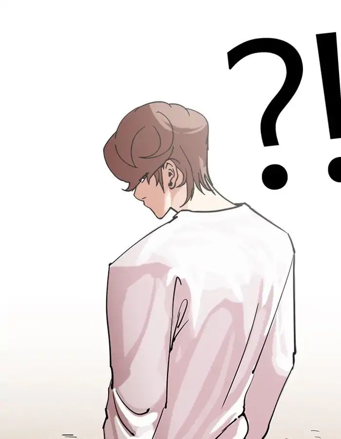 Lookism - Chapter 209: Ep.209: God Dog (11)