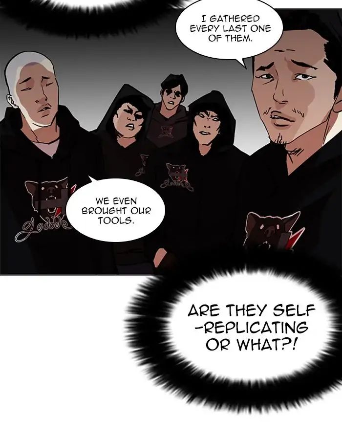 Lookism - Chapter 209: Ep.209: God Dog (11)