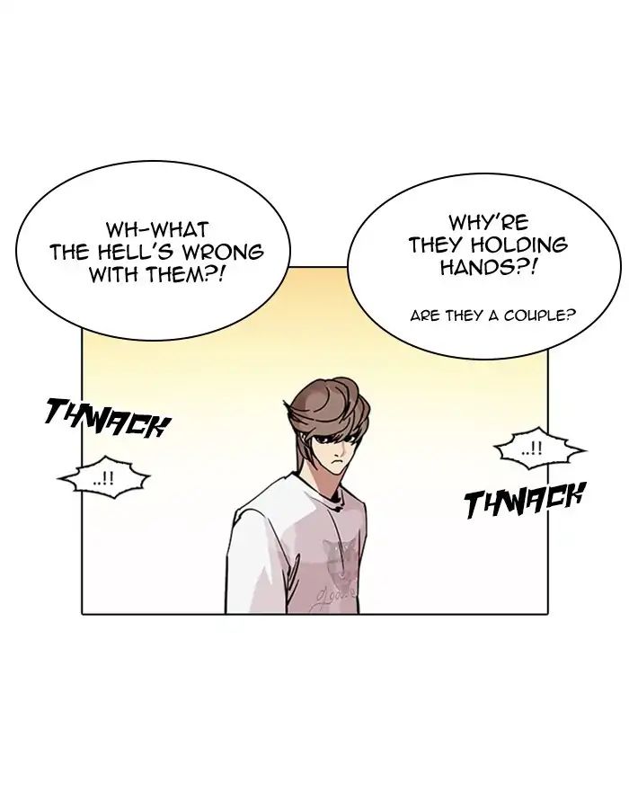 Lookism - Chapter 209: Ep.209: God Dog (11)