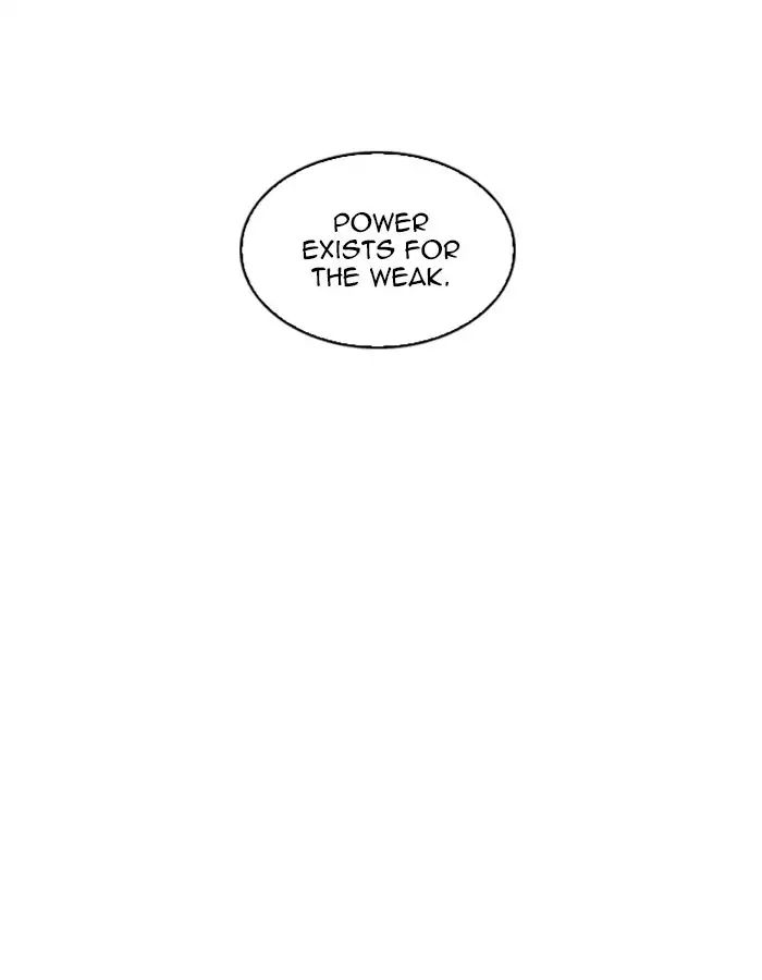 Lookism - Chapter 209: Ep.209: God Dog (11)