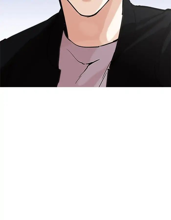 Lookism - Chapter 209: Ep.209: God Dog (11)