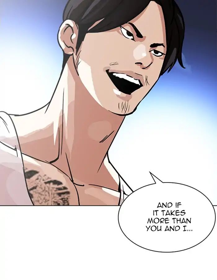 Lookism - Chapter 209: Ep.209: God Dog (11)