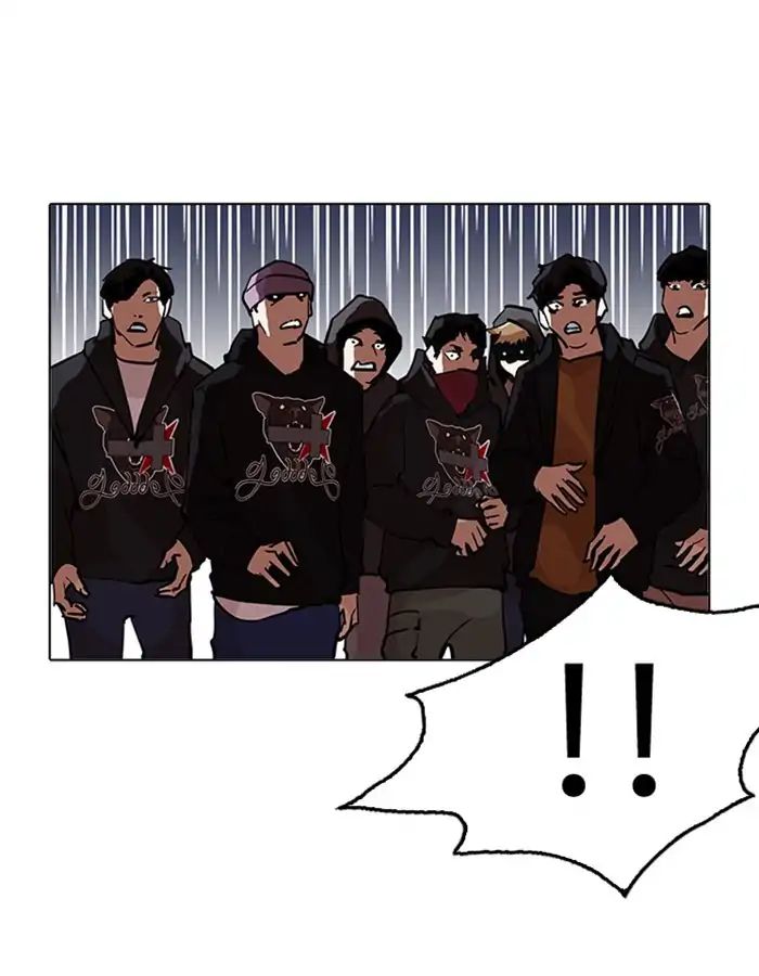 Lookism - Chapter 209: Ep.209: God Dog (11)