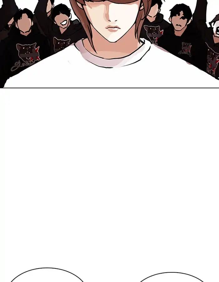 Lookism - Chapter 209: Ep.209: God Dog (11)