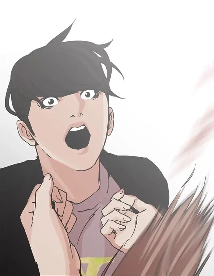 Lookism - Chapter 209: Ep.209: God Dog (11)