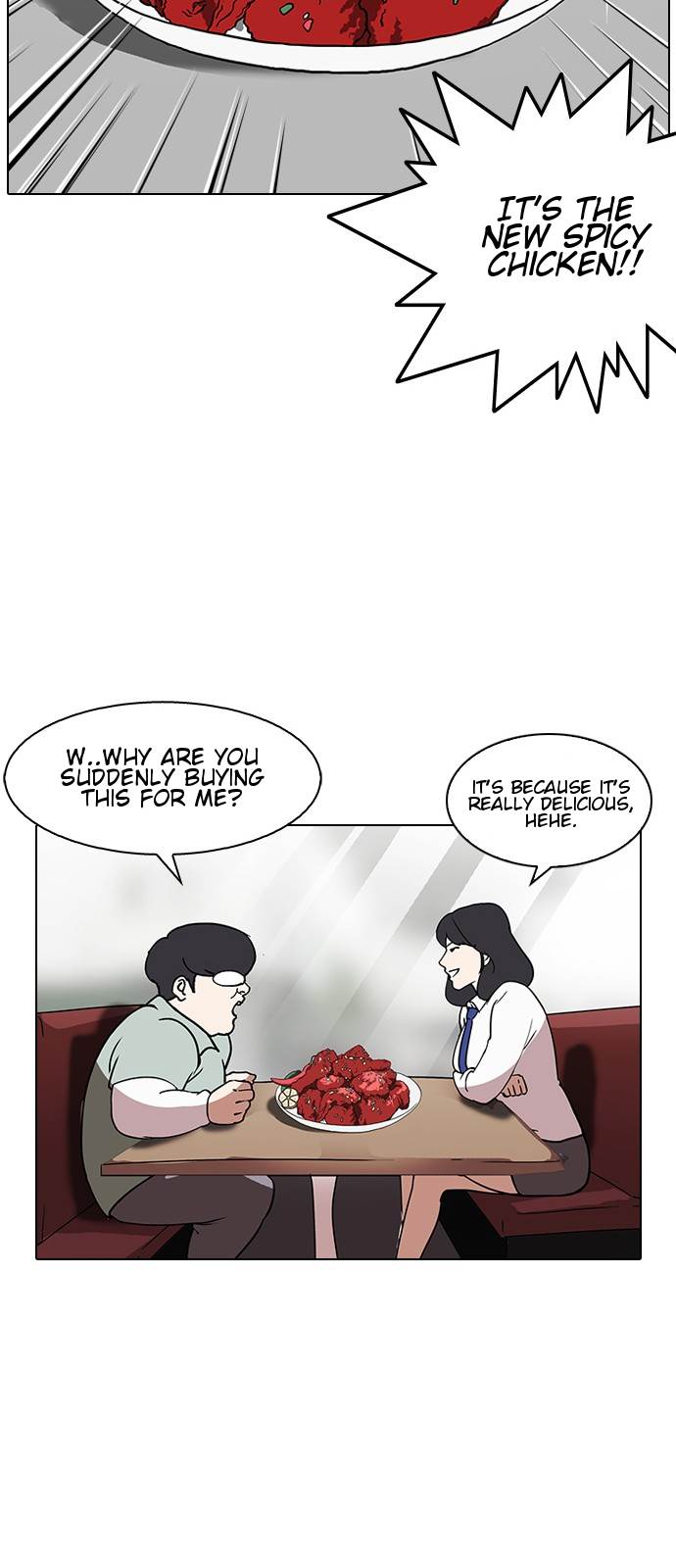 Lookism - Chapter 128