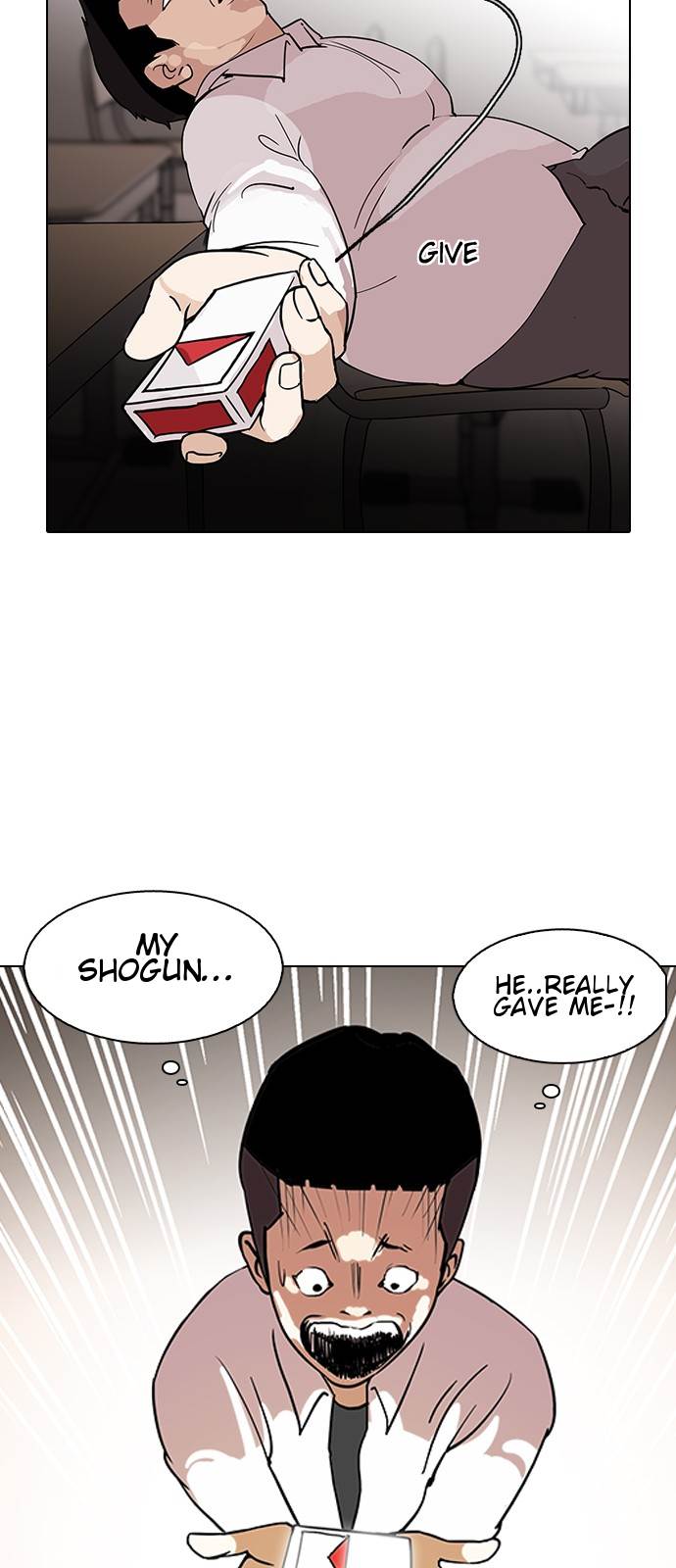 Lookism - Chapter 128