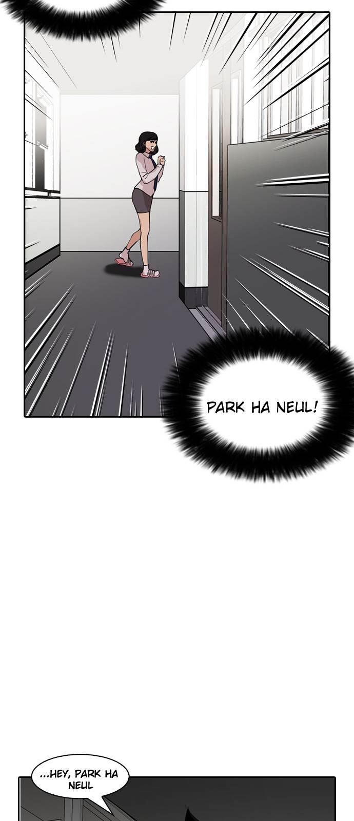 Lookism - Chapter 128