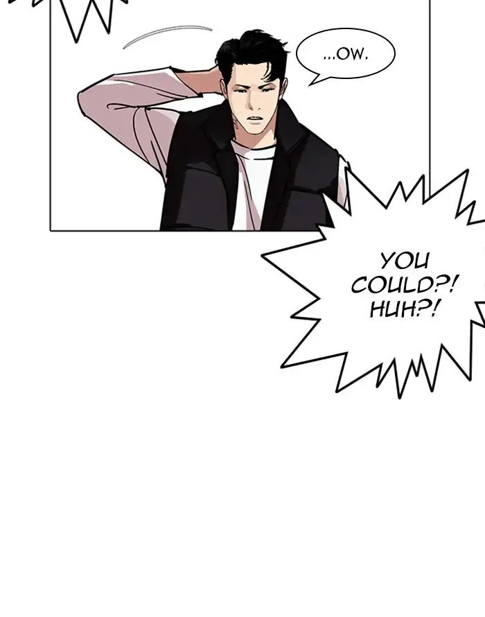 Lookism - Chapter 227: Ep.227: Runaway Fam (09)