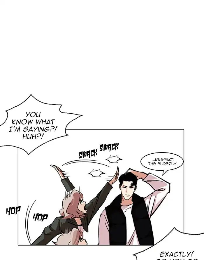 Lookism - Chapter 227: Ep.227: Runaway Fam (09)