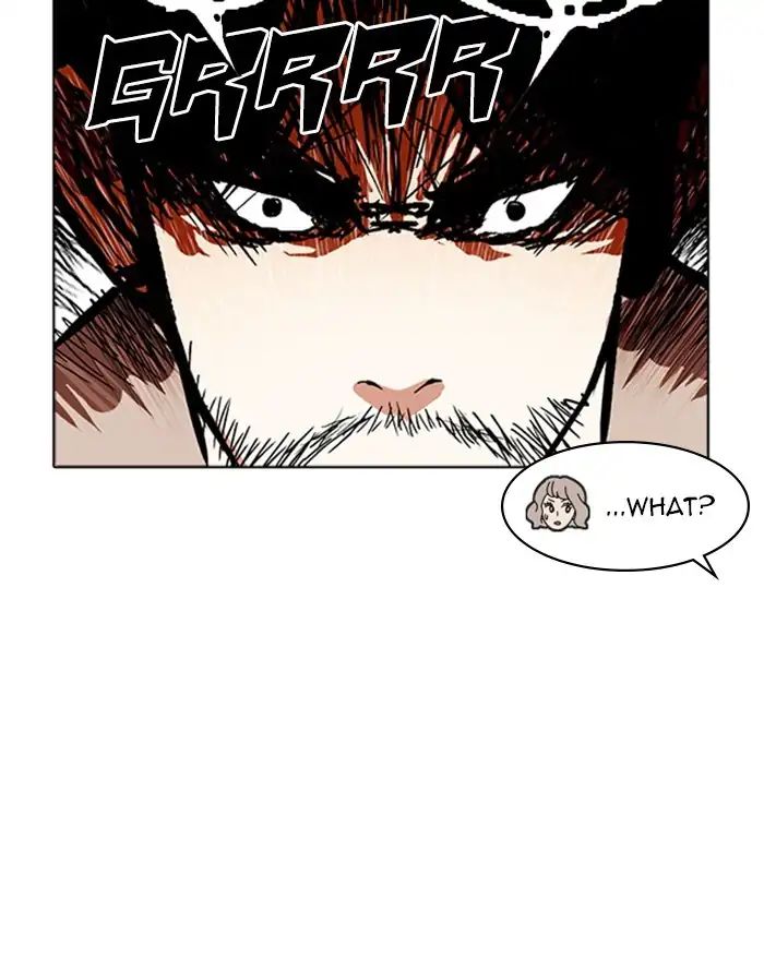 Lookism - Chapter 227: Ep.227: Runaway Fam (09)