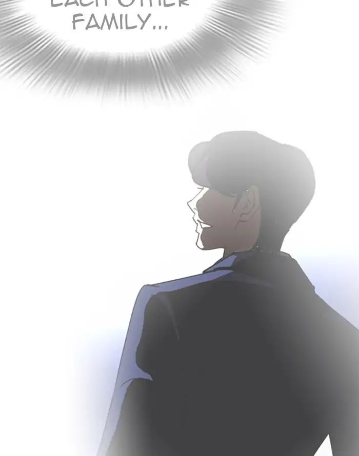 Lookism - Chapter 227: Ep.227: Runaway Fam (09)