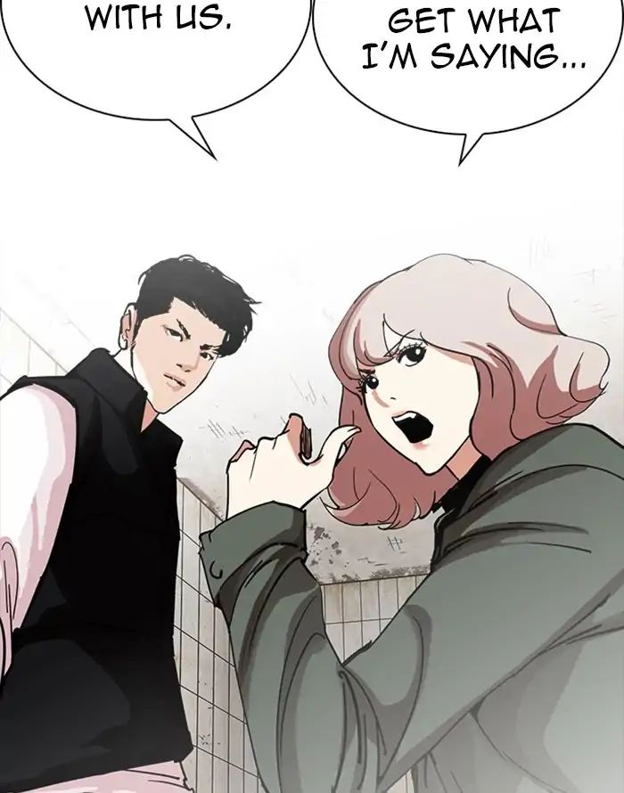 Lookism - Chapter 227: Ep.227: Runaway Fam (09)