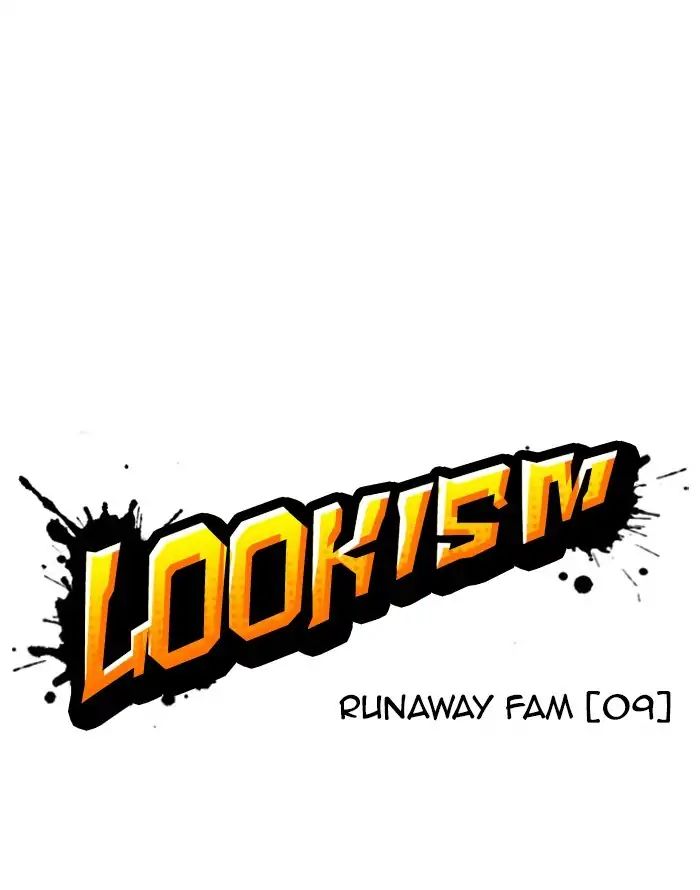 Lookism - Chapter 227: Ep.227: Runaway Fam (09)