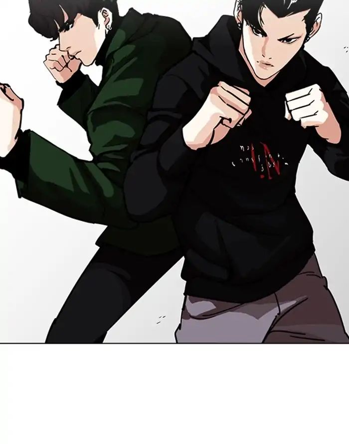 Lookism - Chapter 227: Ep.227: Runaway Fam (09)