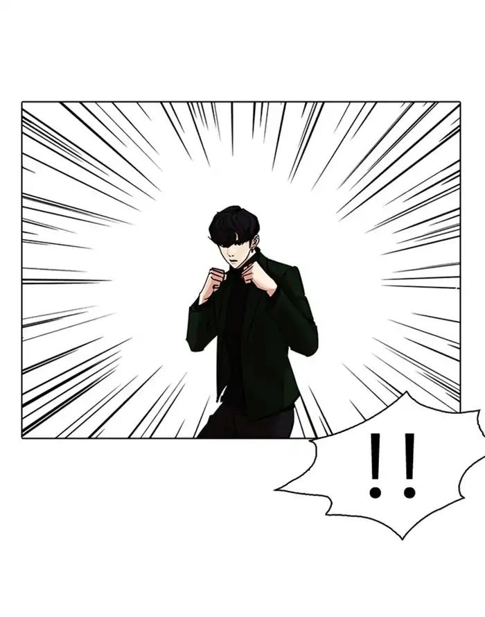 Lookism - Chapter 227: Ep.227: Runaway Fam (09)