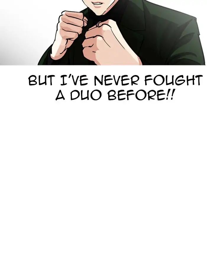 Lookism - Chapter 227: Ep.227: Runaway Fam (09)