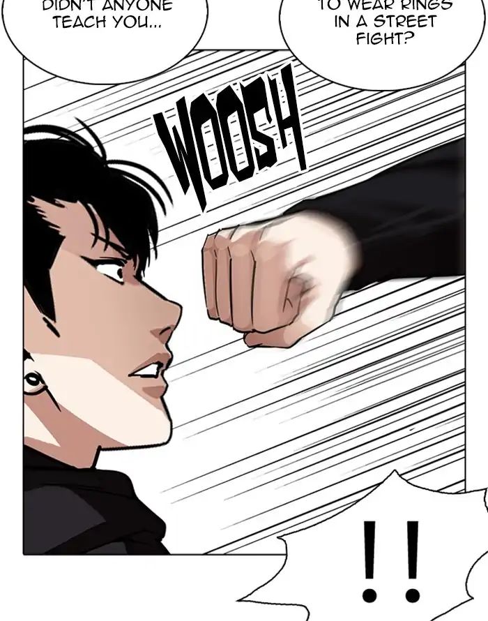 Lookism - Chapter 227: Ep.227: Runaway Fam (09)