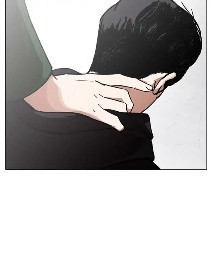 Lookism - Chapter 227: Ep.227: Runaway Fam (09)