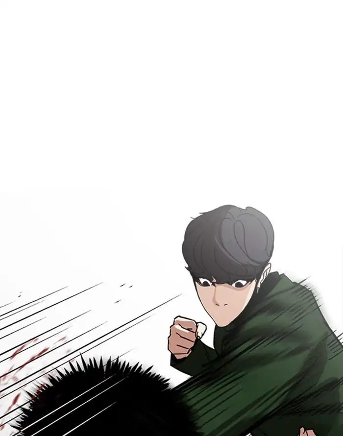 Lookism - Chapter 227: Ep.227: Runaway Fam (09)