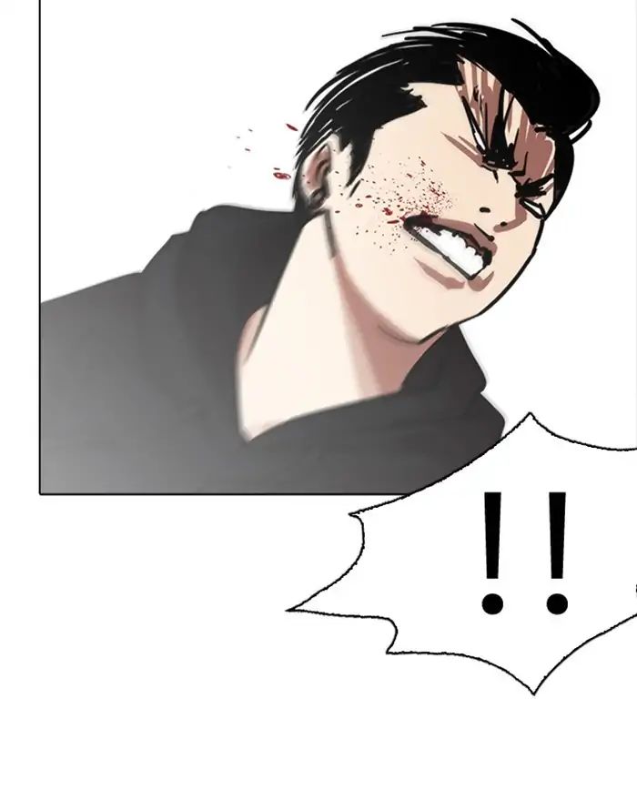 Lookism - Chapter 227: Ep.227: Runaway Fam (09)